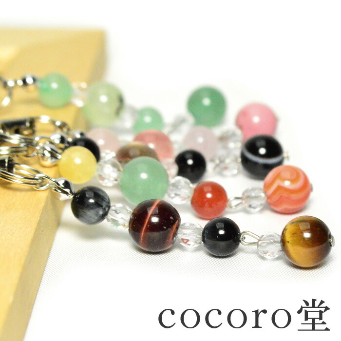 楽天市場】天然石 パワーストーン ストラップ 5種類から選べる 家庭