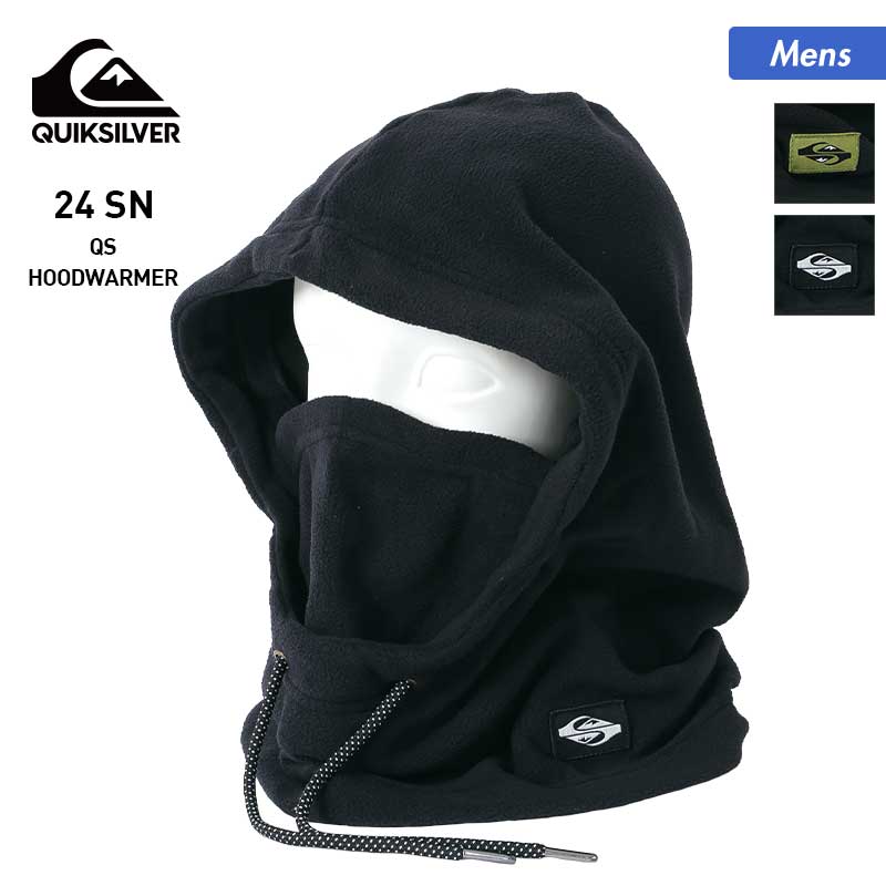 楽天市場】QUIKSILVER/クイックシルバー メンズ フードウォーマー