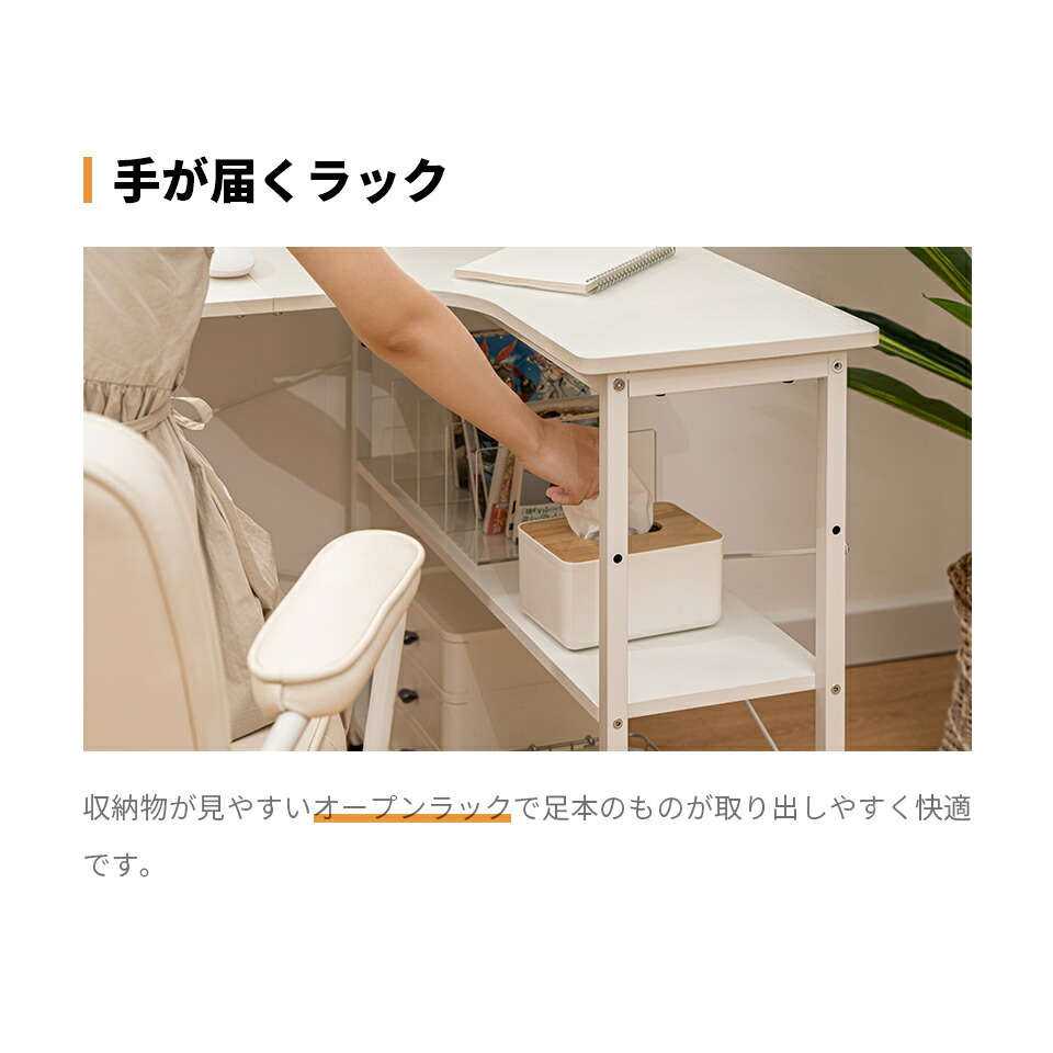 楽天市場】＼／楽天30冠達成／送料無料 幅90～150 デスク ゲーミング