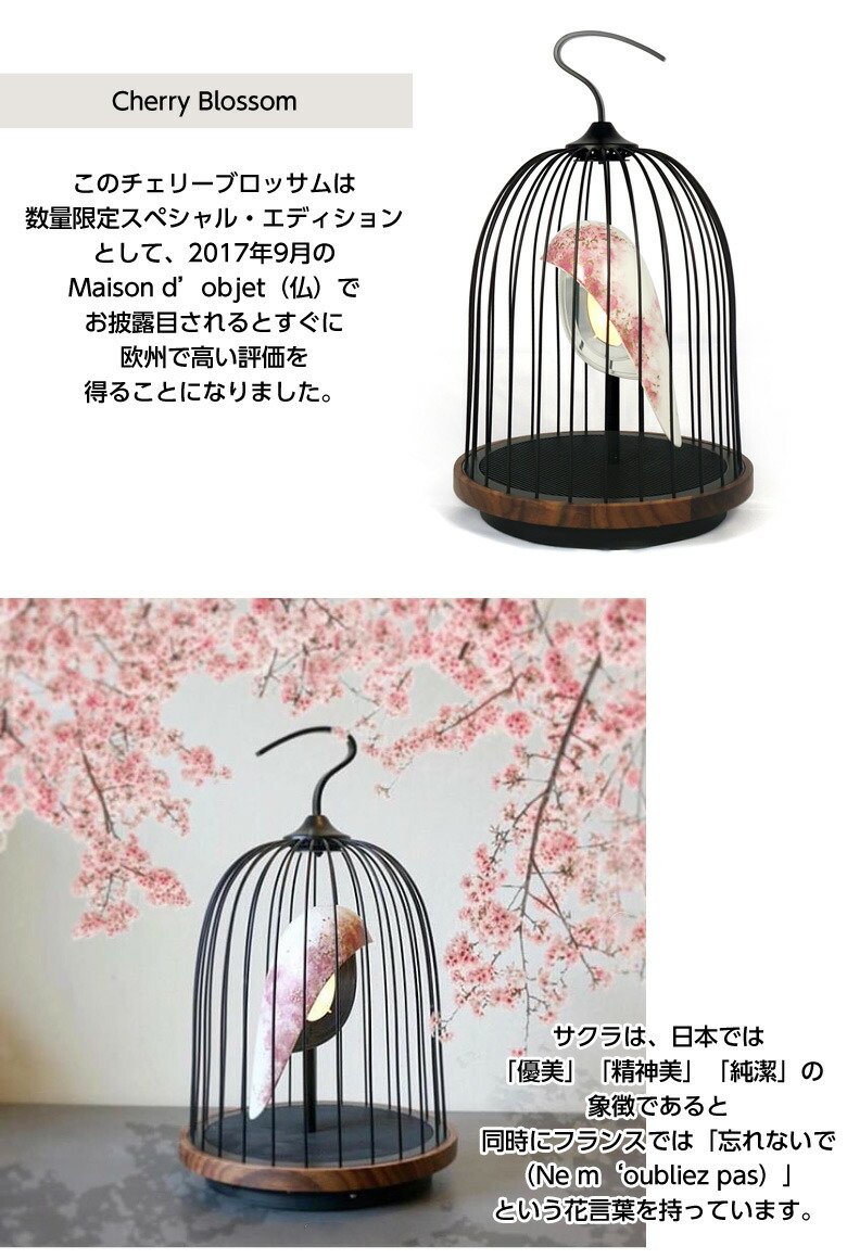 楽天市場】JinGoo The Phoenix ジングー フェニックス 鳥かご 鳥籠