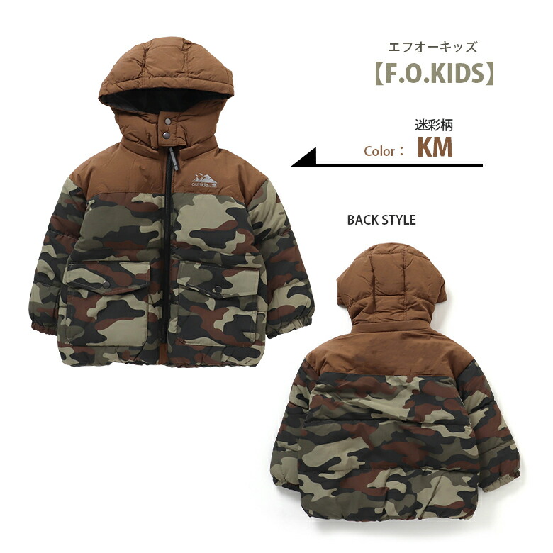 楽天市場】ふわ軽インサレーションアウター 2023 秋冬 新作 防寒