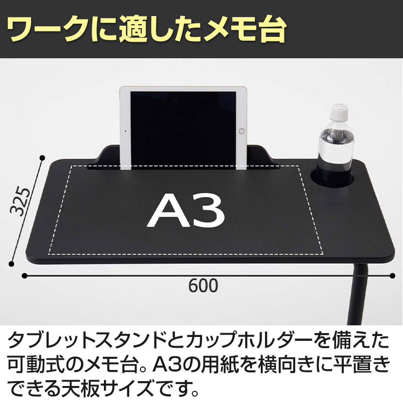 楽天市場】オールインワン All in One ミーティングチェア 会議椅子