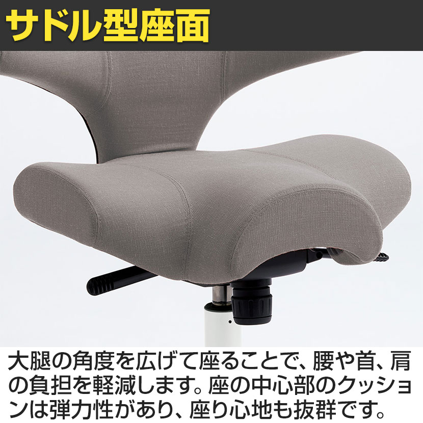 楽天市場】CP8106-150 1 HAG CAPISCO ホーグ カピスコ 布張り オフィス