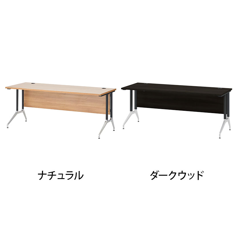 楽天市場】プラス OXシリーズ デスク エグゼクティブデスク 社長机