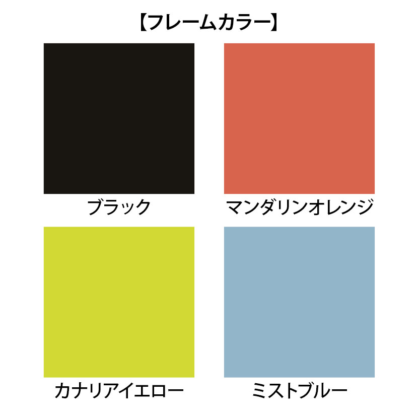 楽天市場】ITOKI(イトーキ) ピッコ ミーティングチェア 多目的チェア