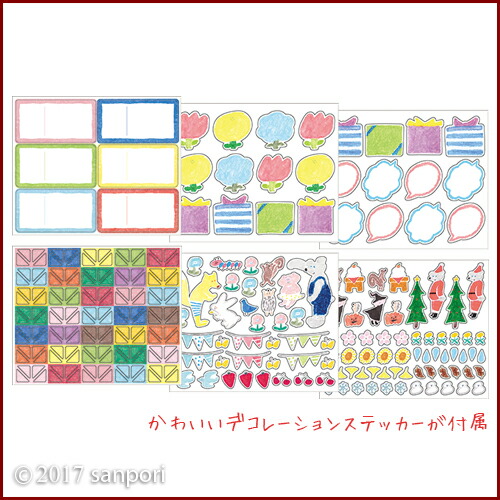 楽天市場】おとなになる日のわが子へ贈るフォトブック メッセージ