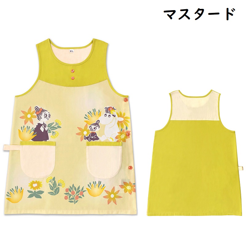 楽天市場】新柄入荷！ムーミン リトルミイ 大人用エプロン M～Lサイズ
