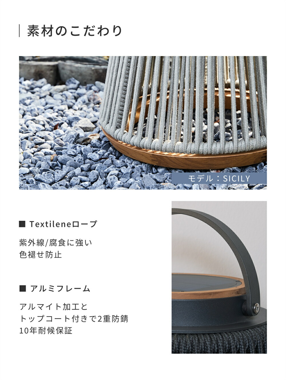 楽天市場】ソーラーライト 屋外 防水 ガーデンライト SUNTREE LIVING