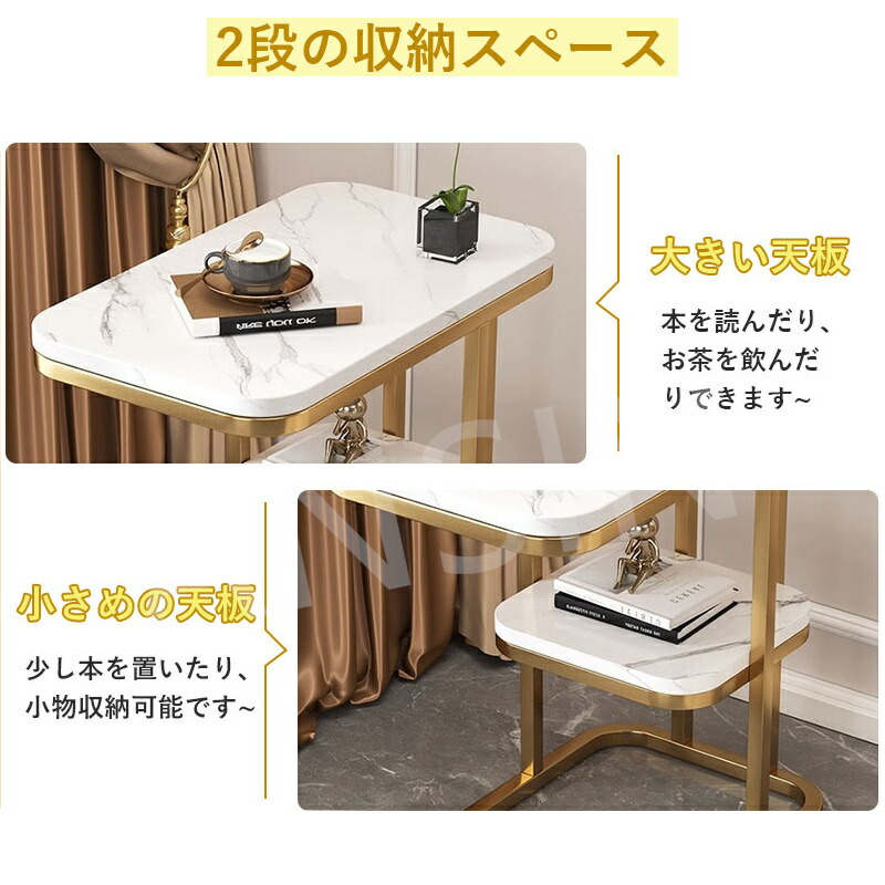 楽天市場】サイドテーブル ナイトテーブル ベッドサイドテーブル