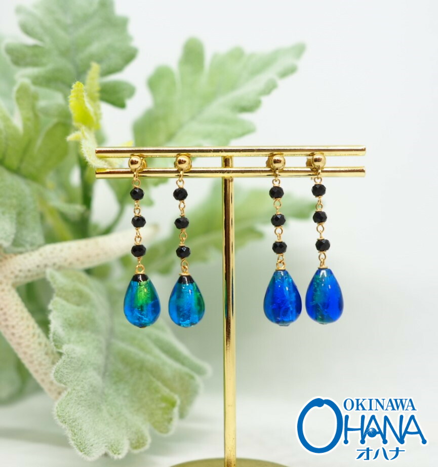 楽天市場】ホタルガラス 沖縄 ブルー エメラルドグリーン 人気