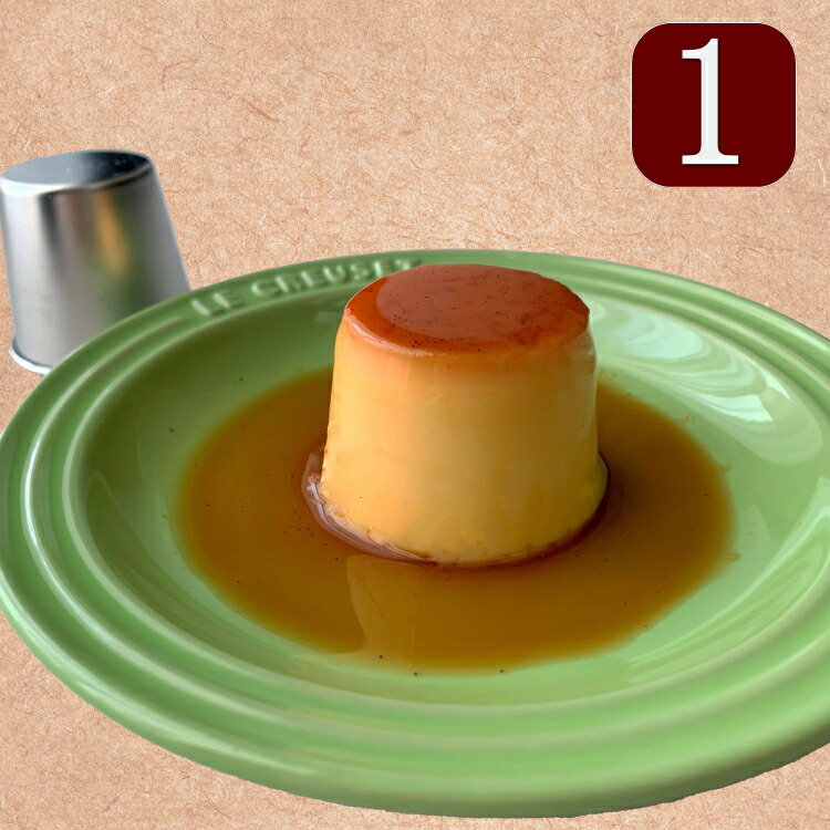 楽天市場】18-8ステンレス製 プリンカップ サイズ1 プリン型 ゼリー型