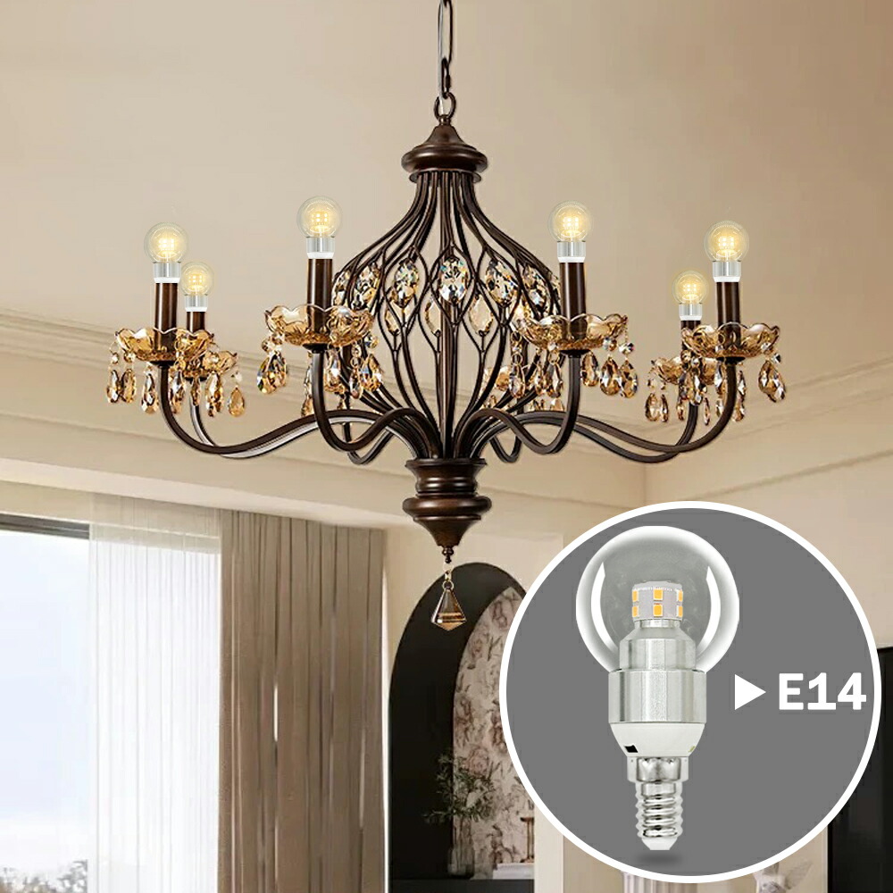 楽天市場】小型LED電球 シャンデリア電球 調光器対応 E12 E14 E17 E26