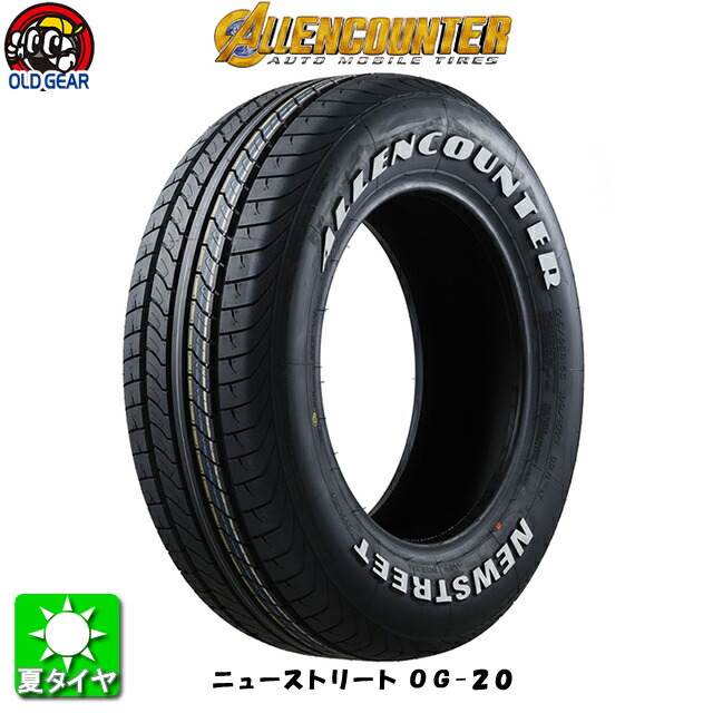 楽天市場】ホワイトレター 16インチ 215/65R16C 109/107T オーレン