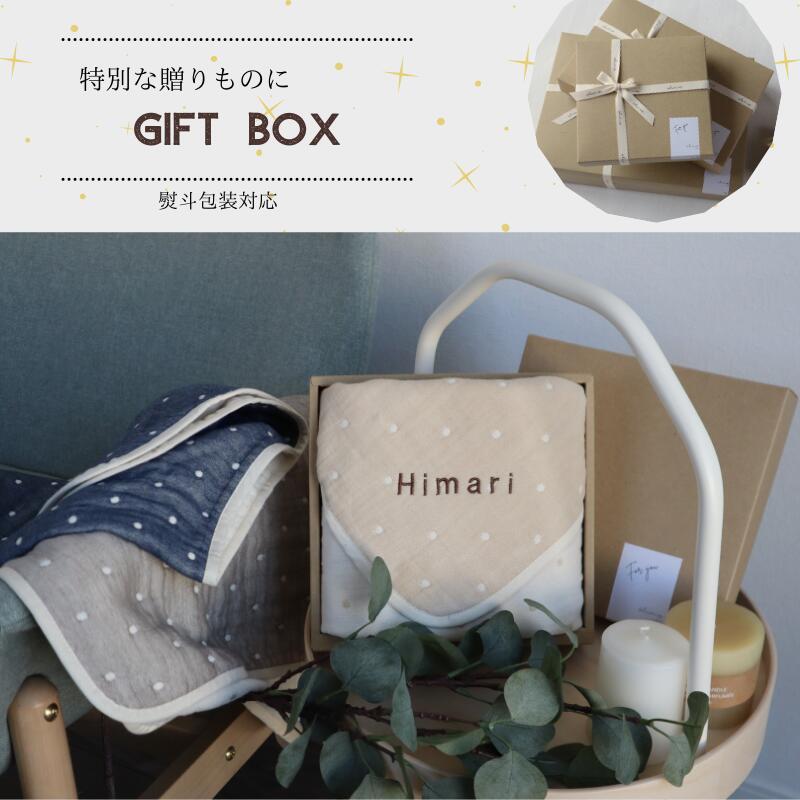 楽天市場】ガーゼケット 6重ガーゼ 日本製 国産 泉州南部織 星柄