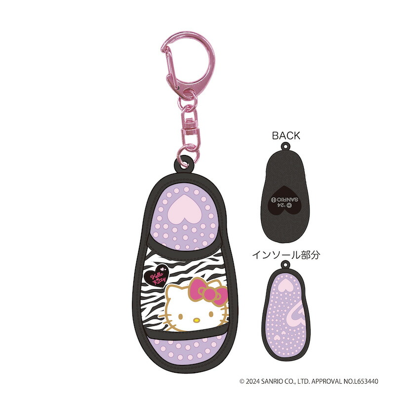 楽天市場】ハローキティ キーホルダー グッズ ミニサンダル