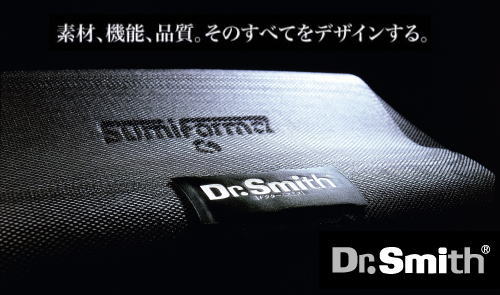 楽天市場】Dr.Smith（ドクタースミス）炭フォーム枕 『ジザイ』ロー