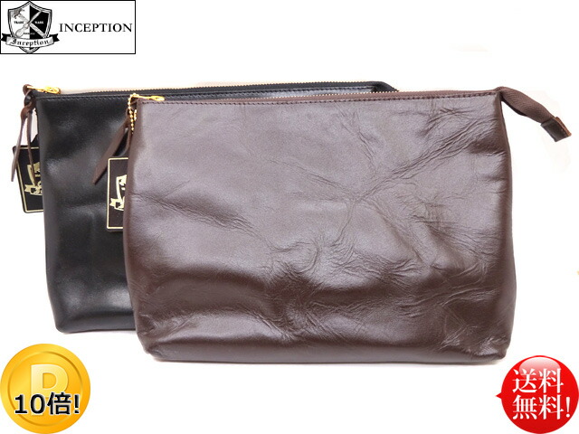 楽天市場】□Inception□ 日本製 インセプション ホースハイド ポーチ