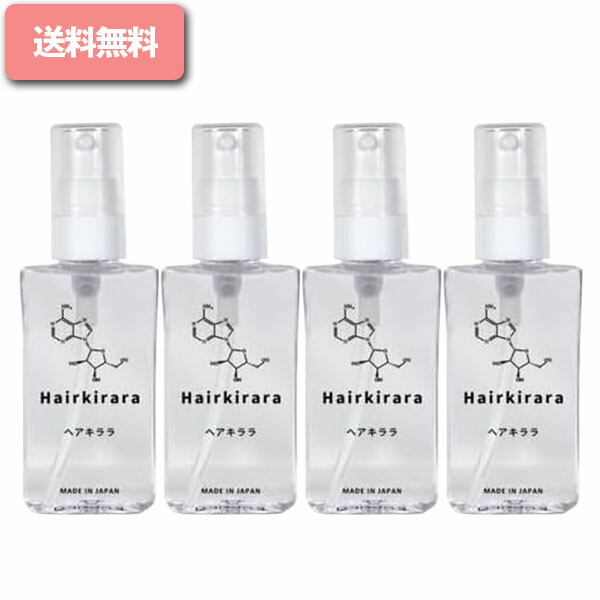 ヘアキララ」の人気商品一覧 | 安い商品を通販サイトから探す - 価格.com