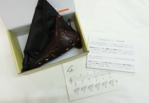 楽天市場】Focalinkフォーカリンク/オカリナ【アルトC管 漆仕上げ