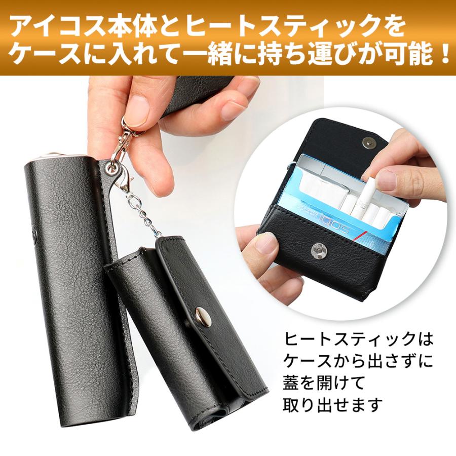 楽天市場】アイコス イルマ ワン イルマiワン ヒートスティックケース