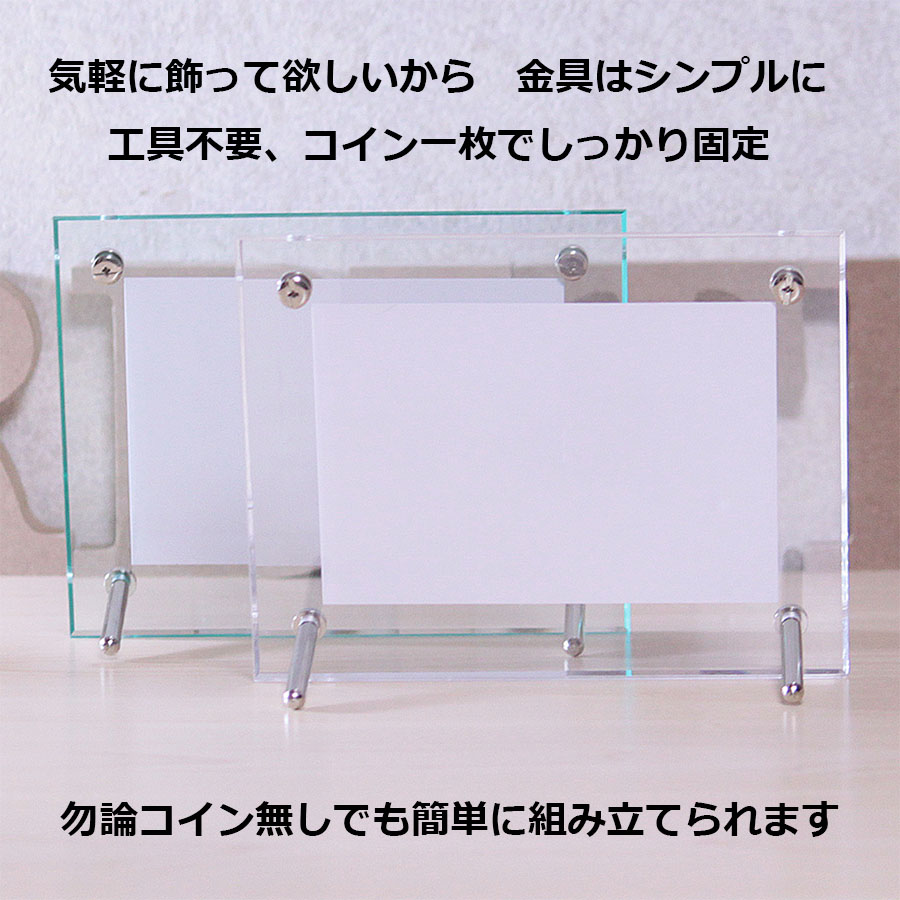 楽天市場】【日本製】 フォトフレーム パノラマサイズ 130×295mm 写真