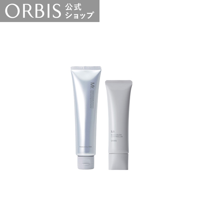 楽天市場】オルビス ミスター ベースカラーコントローラー クレンザー