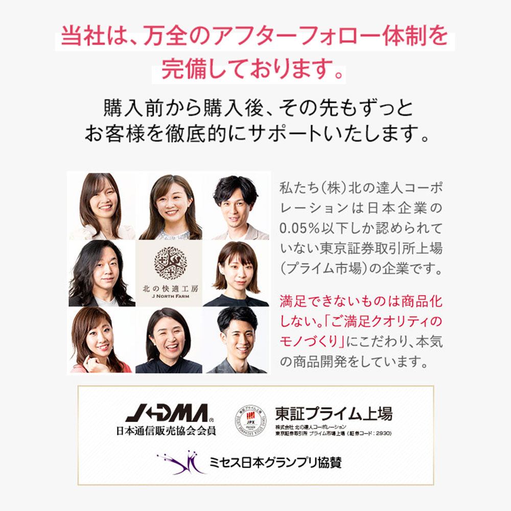 楽天市場】【公式】☆特別セット『クリアストロングショット アルファ