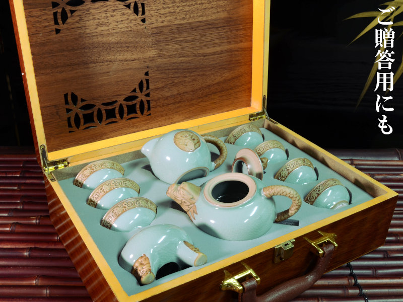 楽天市場】中国茶器セット 精選茶具十点 氷裂浮彫刻龍 : 中国貿易CTC