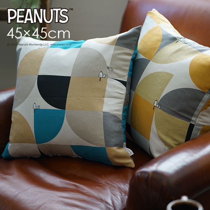 楽天市場】クッションカバー PEANUTS/Sleepy Snoopy スリーピー