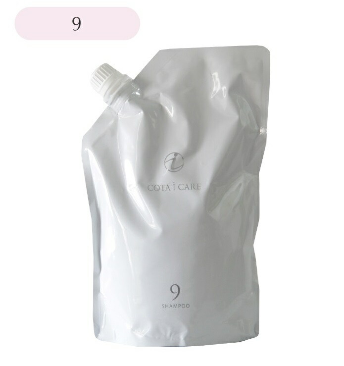 楽天市場】コタ シャンプー 9 詰め替えの通販