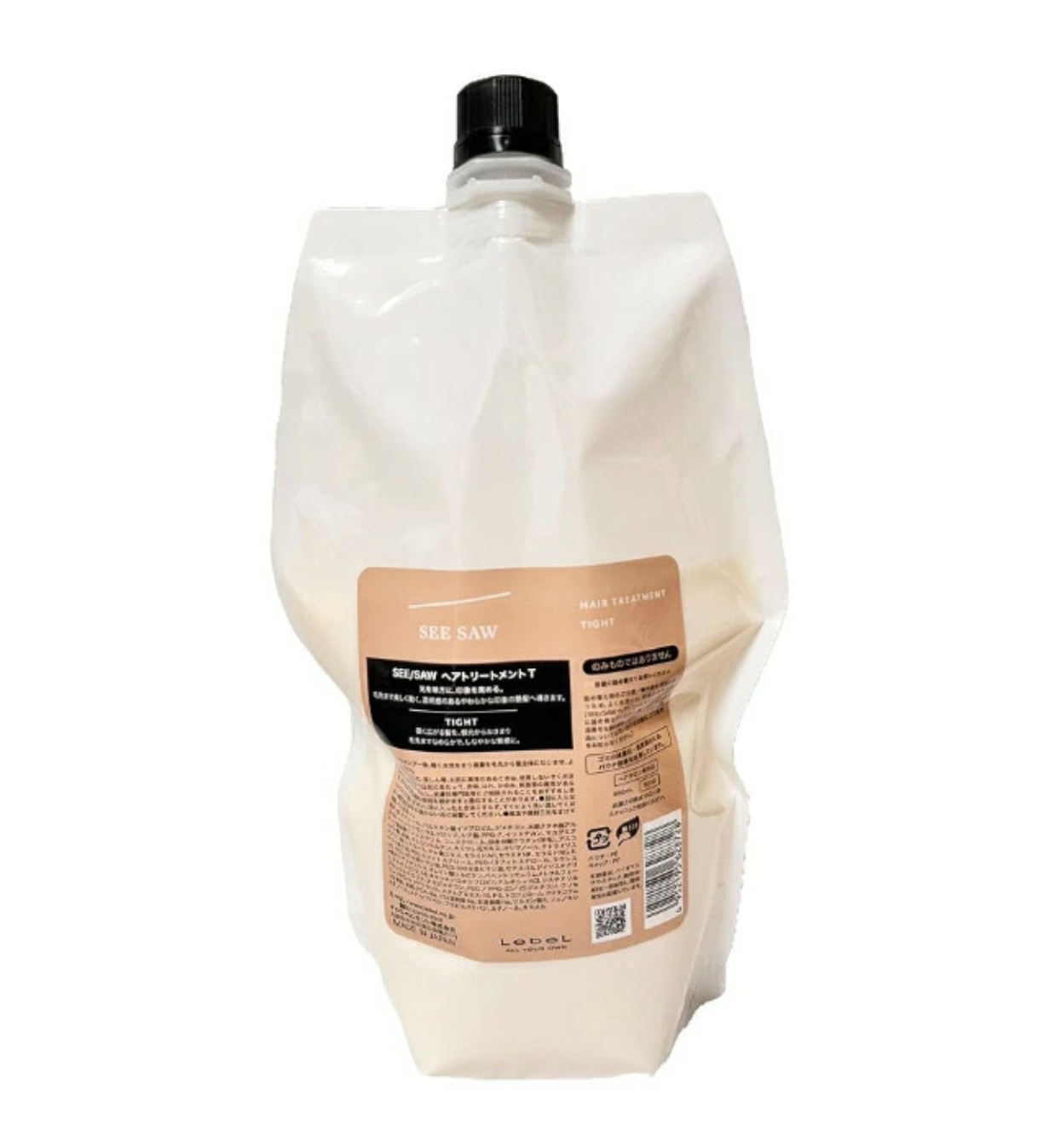 タカラベルモント ルベル シーソー ヘアトリートメントT 800ml