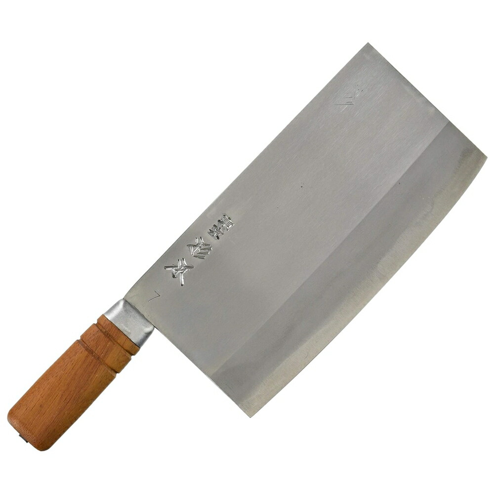 中華包丁 日本製」の人気商品一覧 | 安い商品を通販サイトから探す