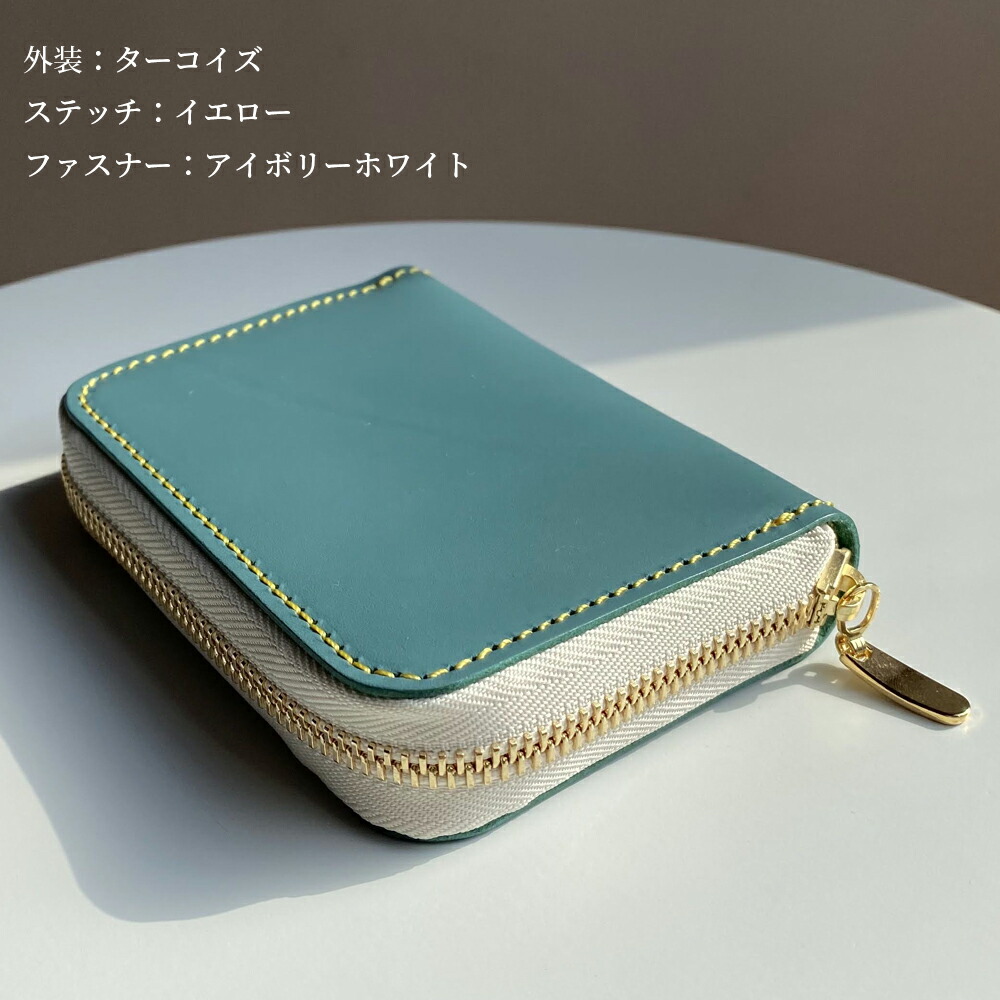 楽天市場】オーダーメイド 本革 ミニ財布 ラウンドファスナー