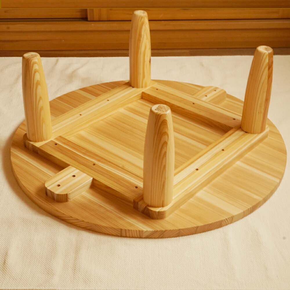 楽天市場】やさしく あたたかい 国産杉ちゃぶ台 ローテーブル 無垢材