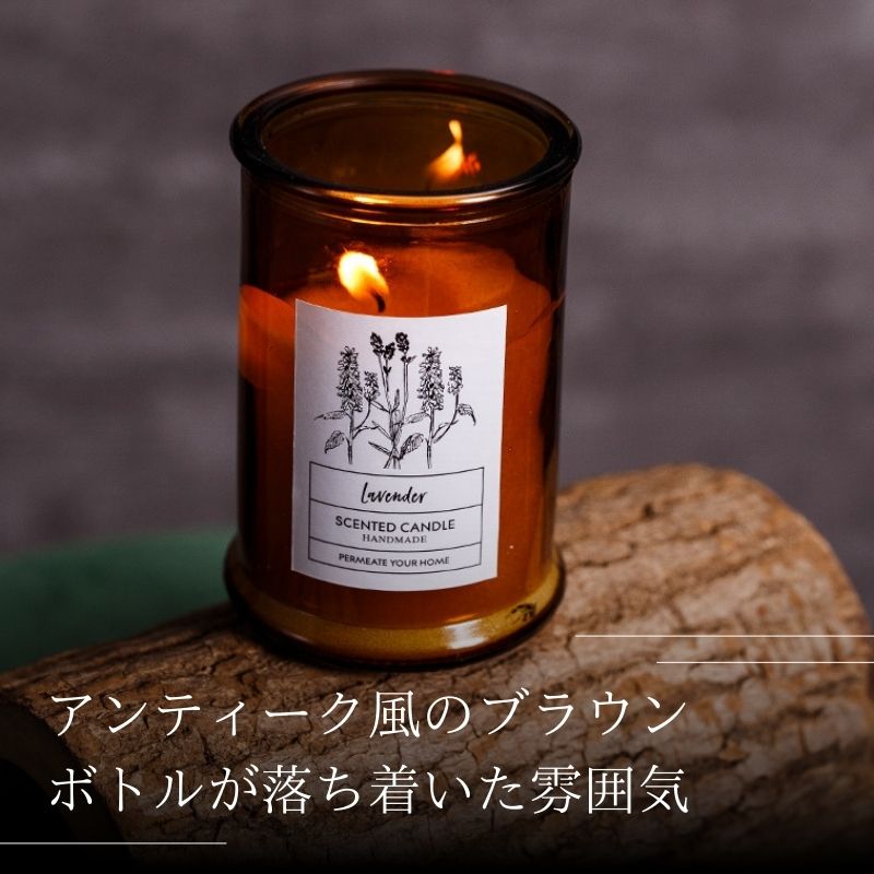 楽天市場】【マラソンP5倍】アロマキャンドル オシャレ キャンドル