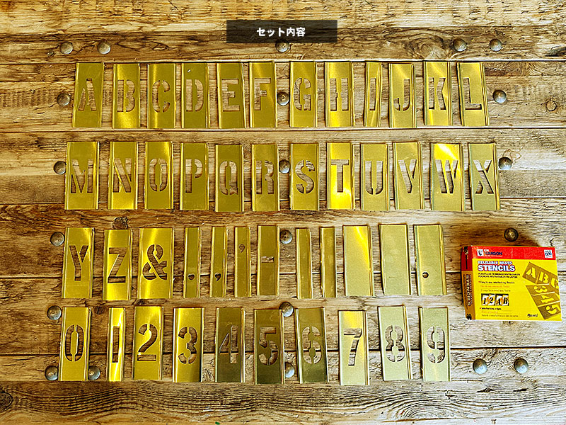 楽天市場】HANSON社 メタル・ステンシルプレート 46ピース英数字セット