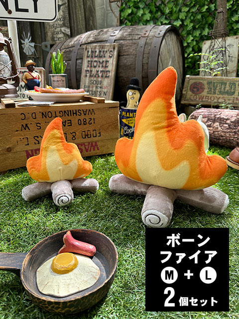楽天市場】SNSでバズり中！ 焚き火 ぬいぐるみ ボンファイアー （M