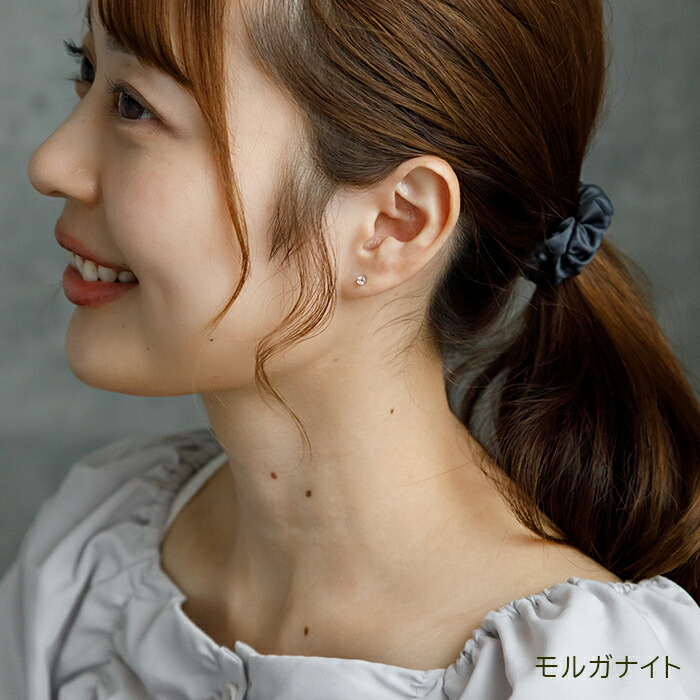 楽天市場】ピアス 金属アレルギー つけっぱなし 軸太 サージカル