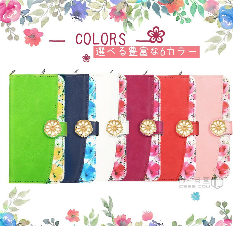 楽天市場】ソニー SONY Xperia Ace III ACE3 SO-53C 花柄 スマホケース