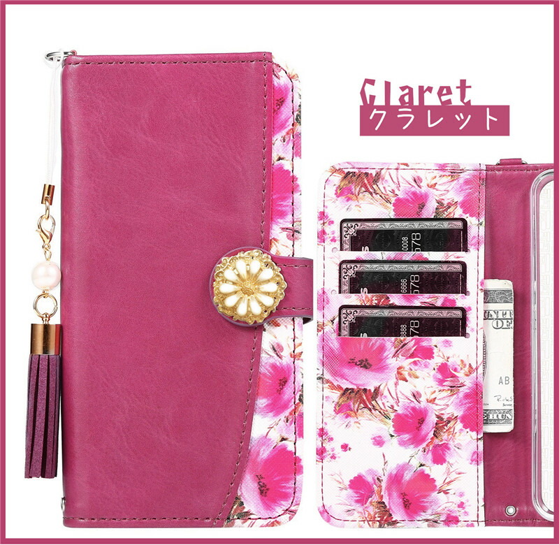 花柄で可愛い三線本体 ケース、教材付き 花柄で可愛い三線本体 ケース