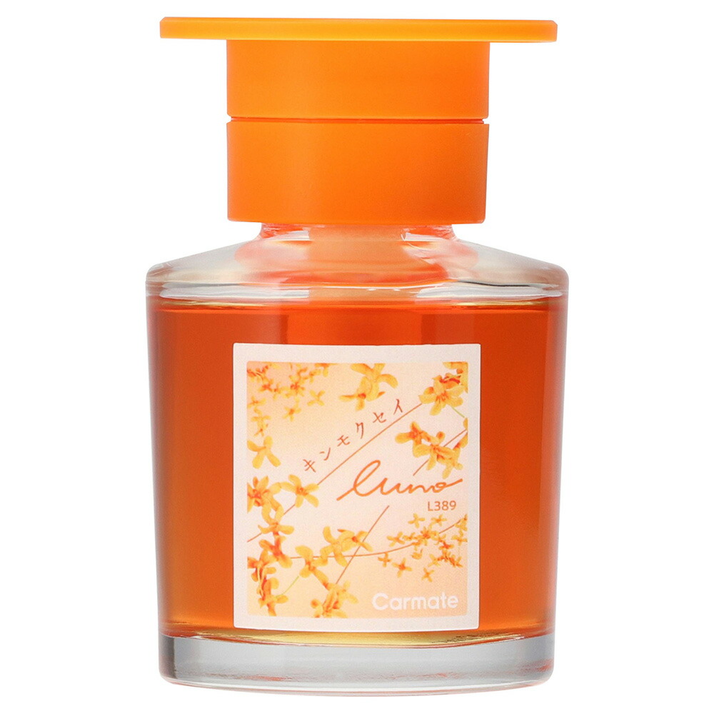 楽天市場】車 芳香剤 金木犀 カーメイト L389 ルーノ リキッド