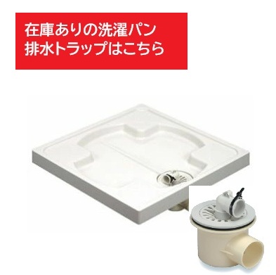 楽天市場】カクダイ[KAKUDAI] 【795-83-240】 泡沫Sパイプ（大