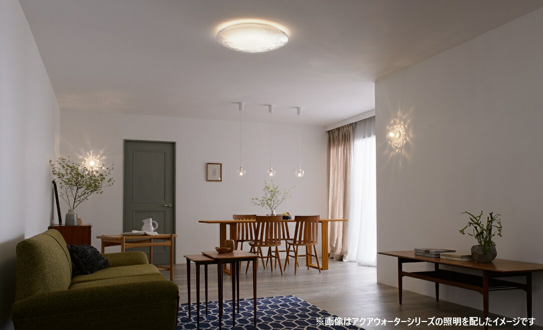 楽天市場】【OP252546LR】プラグレール取付専用（電球色）オーデリック