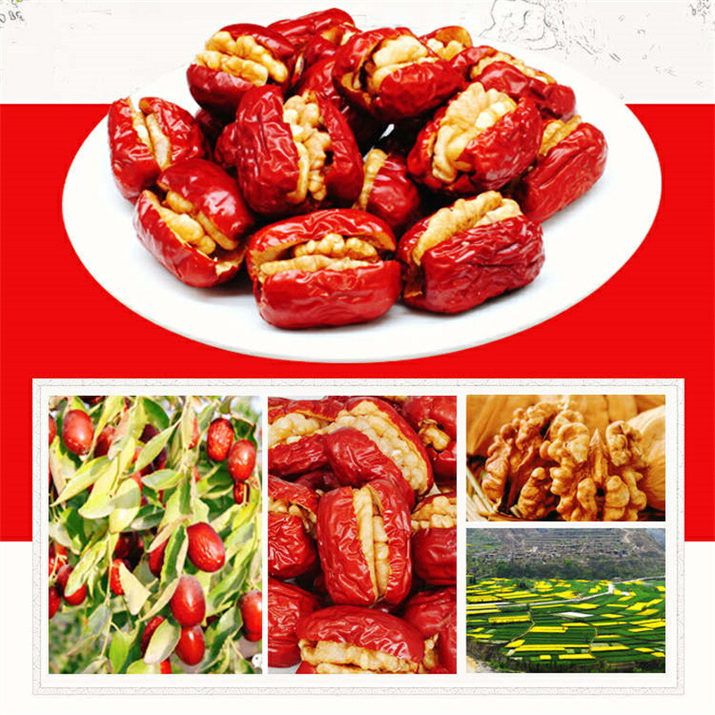 楽天市場】【当店人気アイテム】なつめくるみ 200gx2袋 棗 くるみ 完全