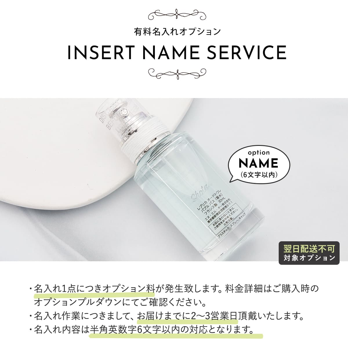 楽天市場】【P3倍】メゾンマルジェラ 香水 レプリカ EDT 30ml 正規品