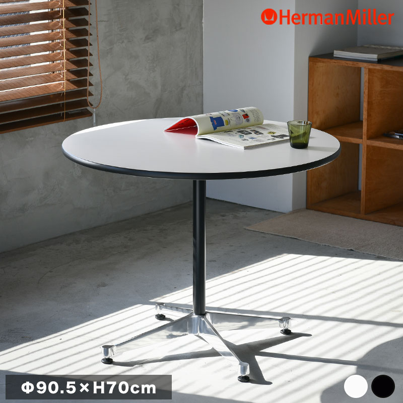 楽天市場】【正規品／12年保証】 ハーマンミラー コントラクトベース