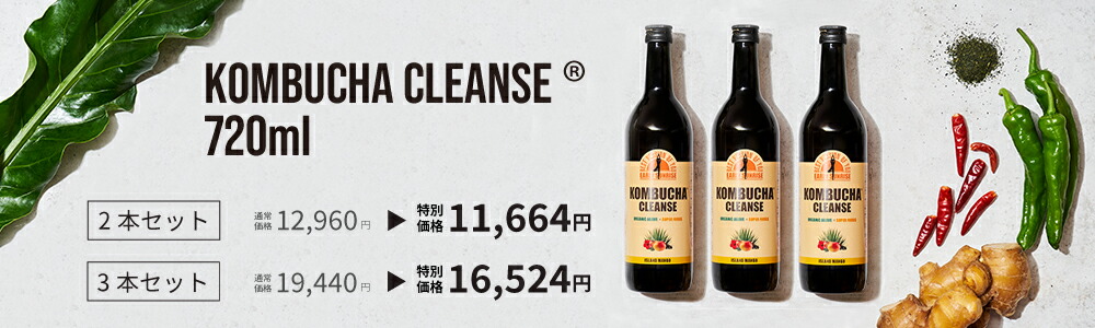 楽天市場 | 【公式】セパルフェ楽天市場店 - セパルフェ 楽天市場店