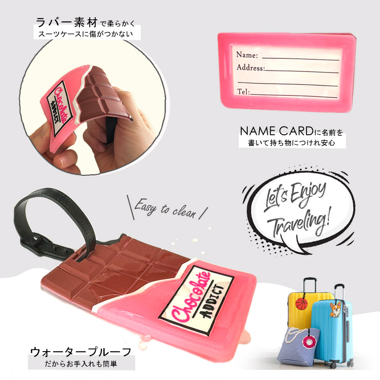 楽天市場】送料無料/ ネームタグ ラゲッジタグ トラベルタグ スーツ