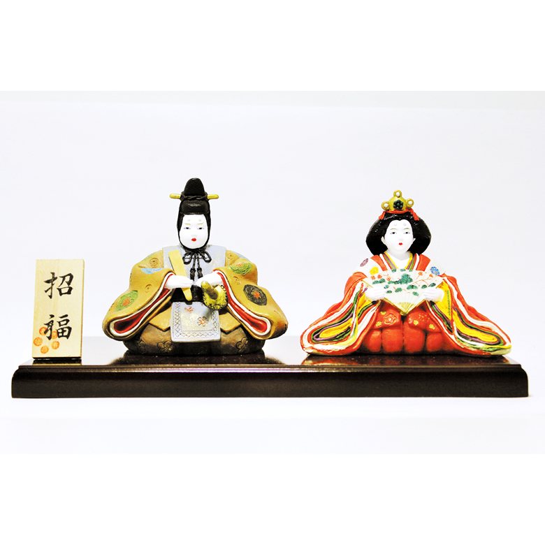 楽天市場】美濃焼 雛の通販