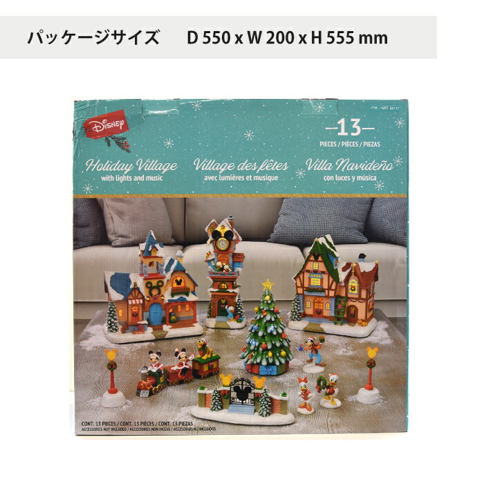 ディズニーのクリスマスオブジェ2000 Amazon.co.jp: 東京